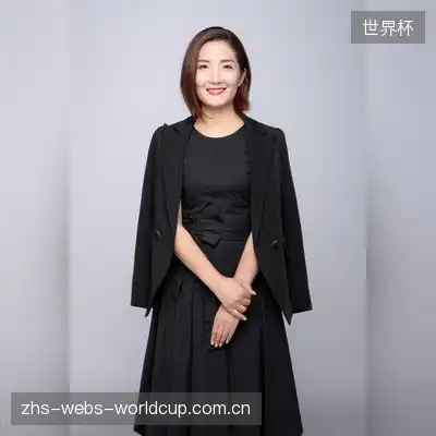 顾荷